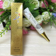 互聯網信息服務的演變與未來趨勢